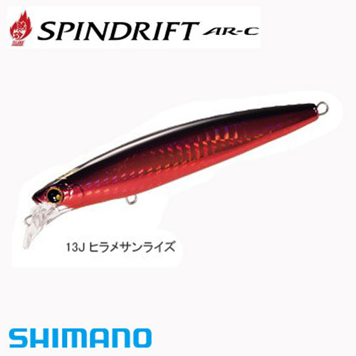 シマノ(SHIMANO) 熱砂 スピンドリフト110HS 13J ヒラメサンライズ