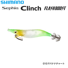 シマノ(SHIMANO) クリンチ フラッシュブースト3.0号 QE-X30T Fバナナチャート010 ★セール処分特価品