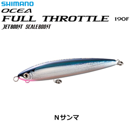 シマノ(SHIMANO) フルスロットル190F ジェットブースト XU-T19V Nサンマ 003