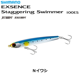 シマノ(SHIMANO) スタッガリングスイマー100ES JB. XL-K10V Nイワシ 001 ★特別割引品