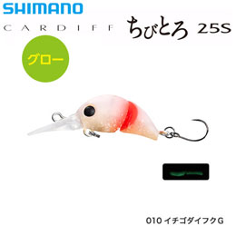 シマノ(SHIMANO) カーディフ ちびとろ25S ZO-C25TイチゴダイフクG010