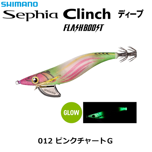 シマノ(SHIMANO) クリンチ フラッシュブースト ディープ 3.5号 QE-D35V