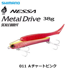 シマノ(SHIMANO) 熱砂 メタルドライブ38g XG-K38T 011 Aチャートピンク ☆ ★セール処分特価品