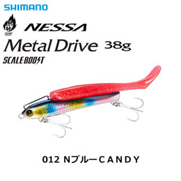 シマノ(SHIMANO) 熱砂 メタルドライブ38g XG-K38T 012 Nブルーキャンディ ☆ ★セール処分特価品