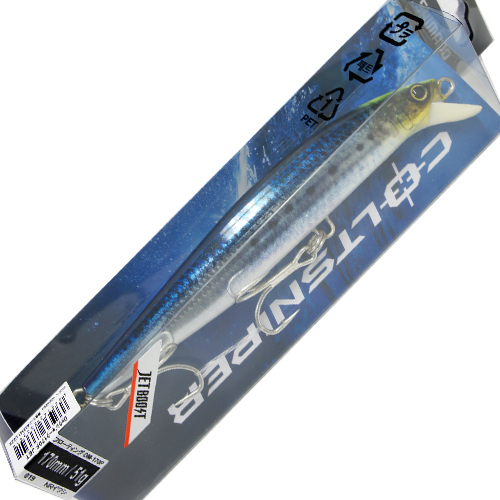 マスダ様専用 工場 ロックジャーク 170F フルグローCB NRKマットイワシ