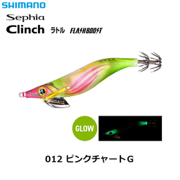 シマノ(SHIMANO) クリンチ フラッシュブースト ラトル 3.0号 QE-J30V ピンクチャートG012 
