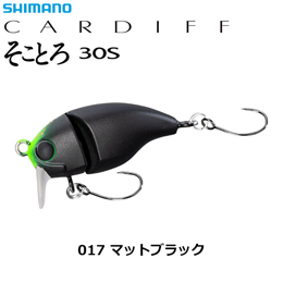 シマノ(SHIMANO) カーディフ そことろ30S TR-230P マットブラック 017