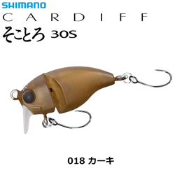 シマノ(SHIMANO) カーディフ そことろ30S TR-230P カーキ 018