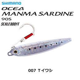 シマノ(SHIMANO) OCEA オシア マンマサーディン90S XL-R90S 007 Tイワシ ☆