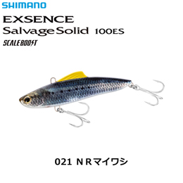 シマノ(SHIMANO) サルベージソリッド 100ES XL-V10S NRマイワシ 021