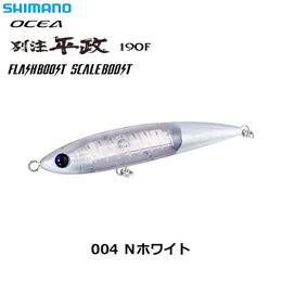 シマノ(SHIMANO) オシア 別注平政 190F フラッシュブースト XU-B19V Nホワイト 004