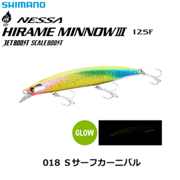 シマノ(SHIMANO) 熱砂 ヒラメミノーIII 125F OM-125M Sサーフカーニバル 018