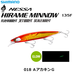 シマノ(SHIMANO) 熱砂 ヒラメミノー135F FB XF-313T AアカキンG 018