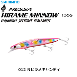 シマノ(SHIMANO) 熱砂 ヒラメミノー135S FB XF-413T Nヒラメキャンディ 012