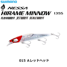 シマノ(SHIMANO) 熱砂 ヒラメミノー135S FB XF-413T Aレッドヘッド015