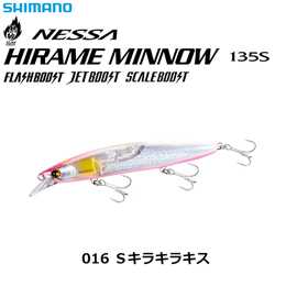 シマノ(SHIMANO) 熱砂 ヒラメミノー135S FB XF-413T Sキラキラキス 016
