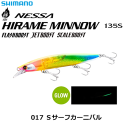 シマノ(SHIMANO) 熱砂 ヒラメミノー135S FB XF-413T Sサーフカーニバル 017