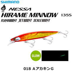 シマノ(SHIMANO) 熱砂 ヒラメミノー135S FB XF-413T AアカキンG 018