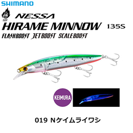 シマノ(SHIMANO) 熱砂 ヒラメミノー135S FB XF-413T Nケイムライワシ 019