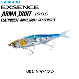 シマノ(SHIMANO) アーマジョイント190S FB XL-X29W Nマイワシ 001