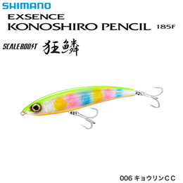 シマノ(SHIMANO) コノシロペンシル185F XL-T18T キョウリンCC 006