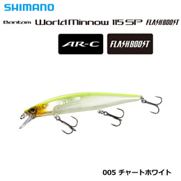 シマノ(SHIMANO) バンタム  ワールドミノー115SPフラッシュブースト ZQ-K11T チャートホワイト 005 ★セール処分特価品
