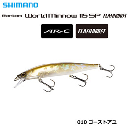 シマノ(SHIMANO) バンタム  ワールドミノー115SPフラッシュブースト ZQ-K11T ゴーストアユ 010 ★セール処分特価品