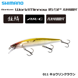 シマノ(SHIMANO) バンタム  ワールドミノー115SPフラッシュブースト ZQ-K11T キョウリンクラウン 011