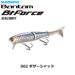シマノ(SHIMANO) BTフォース ZT-119Q 002 ギザーシャッド