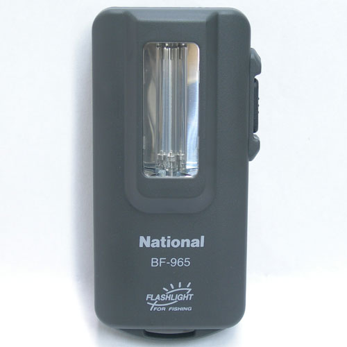 National(ナショナル) フラッシュ蓄光器 BF-965P ☆処分特価 その他