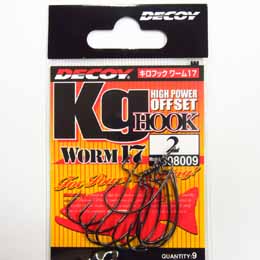 デコイ キロフック ワーム17 #2