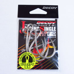 デコイ ジギングシングル サージェント 'N' JS-1 #6/0