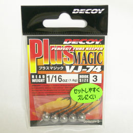 デコイ プラスマジック VJ-74 #3 1/16oz (1.8g)