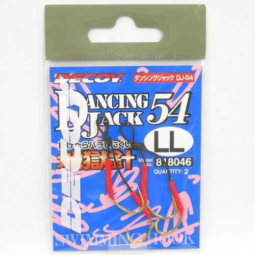 デコイ ダンシングジャック DJ-54 LL