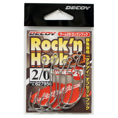 デコイ ワーム29 ロックンフック #2/0