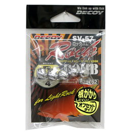 デコイ SV-57 ロックボム #4-5g