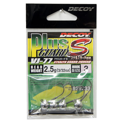 デコイ VJ-77 Plus Guard-S #3-2.5g
