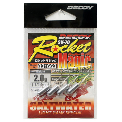 デコイ SV-70 ロケットマジック #6-2.0g