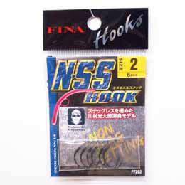 FINA FF202 NSSフック #2