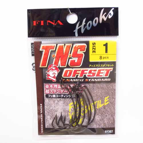FINA FF307 TNSオフセット #1