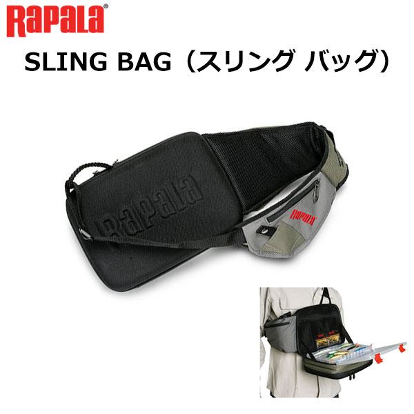 ラパラ(RAPALA) スリングバッグ 46006-1