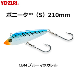 ヨーヅリ(YO-ZURI) ボニータ 210mm CBM ブルーマッカレル
