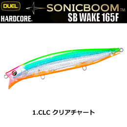 デュエル(DUEL) ソニックブーム SBウェイク 165F 165mm 01 CLC クリアチャート