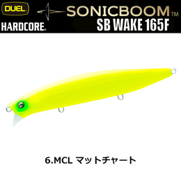 デュエル(DUEL) ソニックブーム SBウェイク 165F 165mm 06 MCL マットチャート