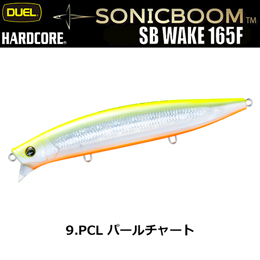 デュエル(DUEL) ソニックブーム SBウェイク 165F 165mm 09 PCL パールチャート