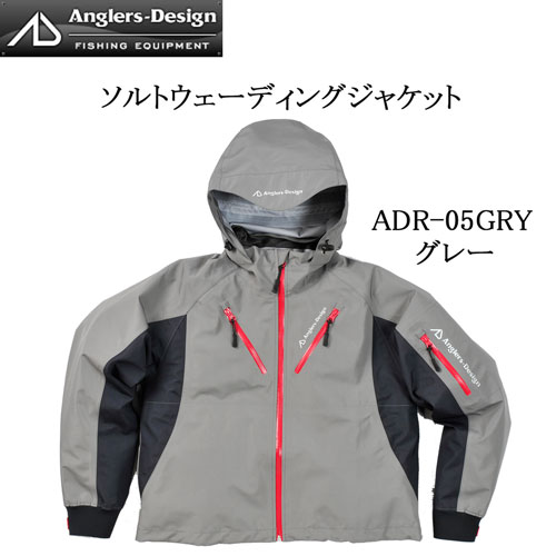 Angler's Design ソルトレインウェーディングジャケット LL Angler's Design ソルトレインウェーディングジャケット LL 【公式通販】