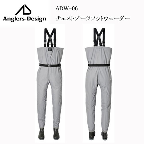 アングラーズデザイン ブーツフットチェストウェーダー ADW-06 アングラーズデザイン ブーツフットチェストウェーダー ADW-06