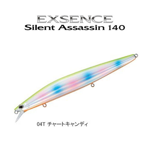 シマノ EXSENCE サイレントアサシン140S AR-C 04T チャートキャンディ