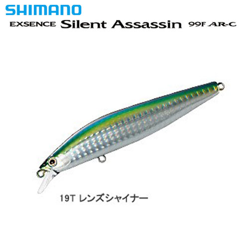 シマノ(SHIMANO) エクスセンス(EXSENCE) サイレントアサシン99F AR-C