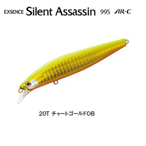 シマノ エクセンス クー 70f Xar C シマノ エクスセンス サイレントアサシン 99s Ar C 等計17個 Esupport Vn